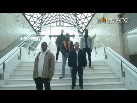 11/2 The Ath Kids στο Μέγαρο