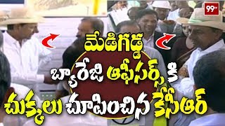 CM KCR Fires on Medigadda Barrage Irrigation Officers | Kaleshwaram Project Works