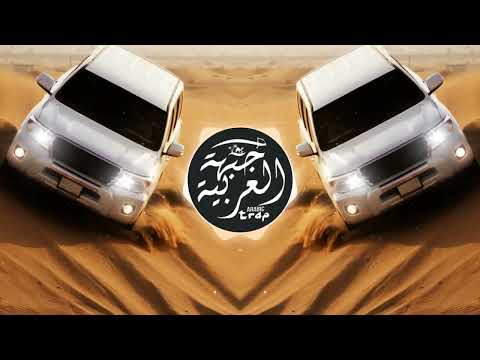 V.F.M.style - Dariba ( Arabic Trap )