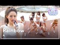 Rainbow - A!, 레인보우 - A!, Music Core 20100821