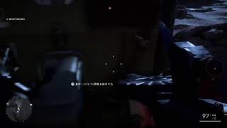 バトルフィールド1　part6