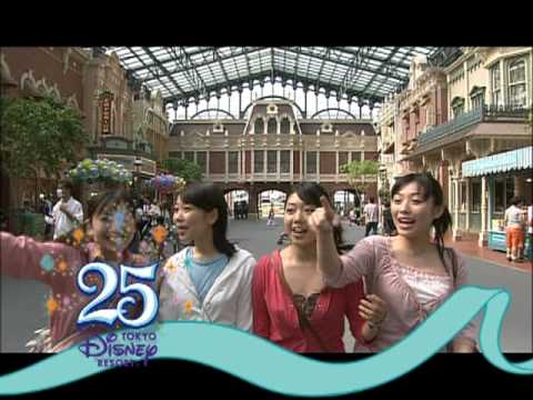 Disney Vacation Planning 2009: Disney Around The Globe