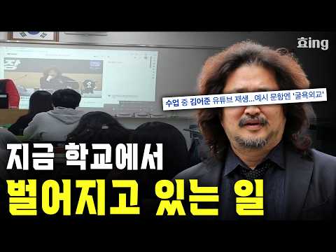 아이콘