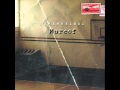 Murcof - Rios