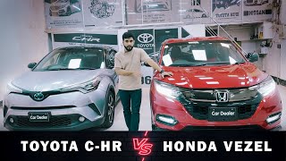 Toyota C-HR VS Honda Vezel Basic Comparison | CarDealer | Mehedy Hassan