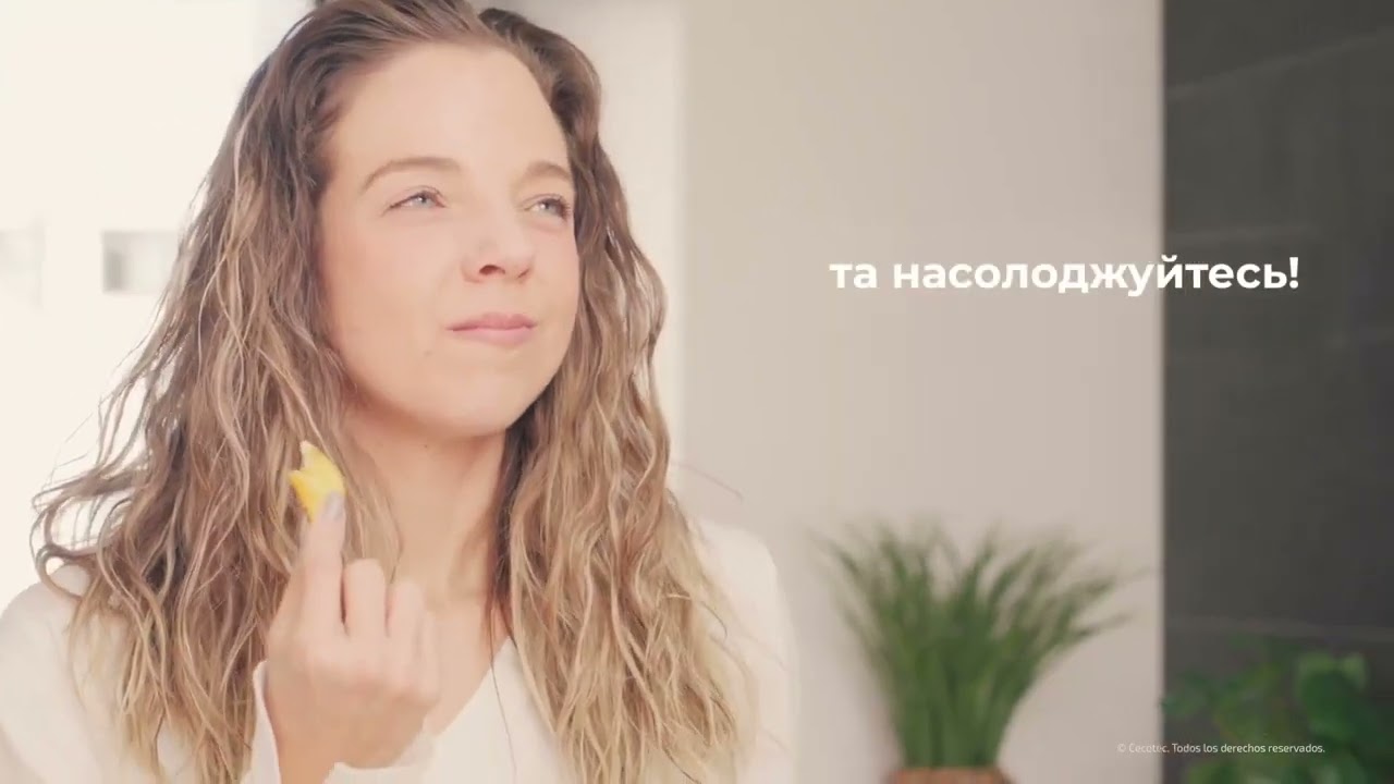 Мультипіч Cecotec DuoHeat 6000 (CCTC-03292) video preview