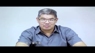 [討論] 蔣萬安是不是人生勝利組？