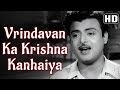 Vrindavan Ka Krishna Kanhaiya HD Miss Mary Song Meena Kumari Gemini Ganesan Jamuna