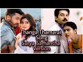 Minsara Kanavu Song Whatsapp Status Thanga Thamarai Song Aravindsamy Rahman Surya Samantha
