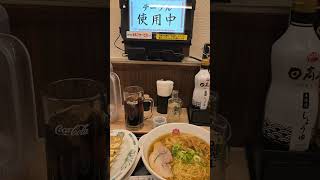 Ramen en Tokio ! #anime