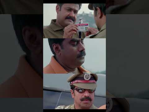 Assistant Commissioner of Police, Baba Kalyani🔥 | Baba Kalyani | Mohanlal  | Siddique #movie
