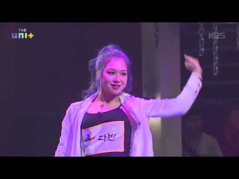 [유닛G] 다빈(베이비부) 포지션 배틀_댄스