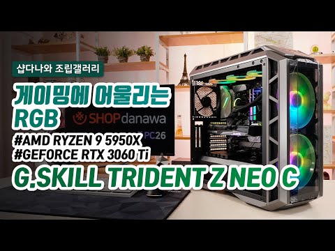 Fractal Design Celsius+ S36 Prisma