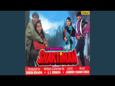 Jee Na Lage Bin Tere Yaara — watch video