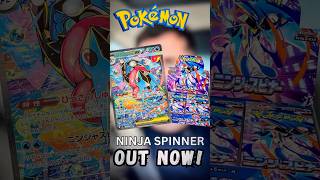 NEW ‘NINJA SPINNER’ JAPANESE POKÉMON CARD SET OUT NOW!! 🔥 #pokemon #pokemoncards #pokemontcg