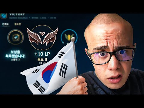 RANK #1 NA is back in KOREA