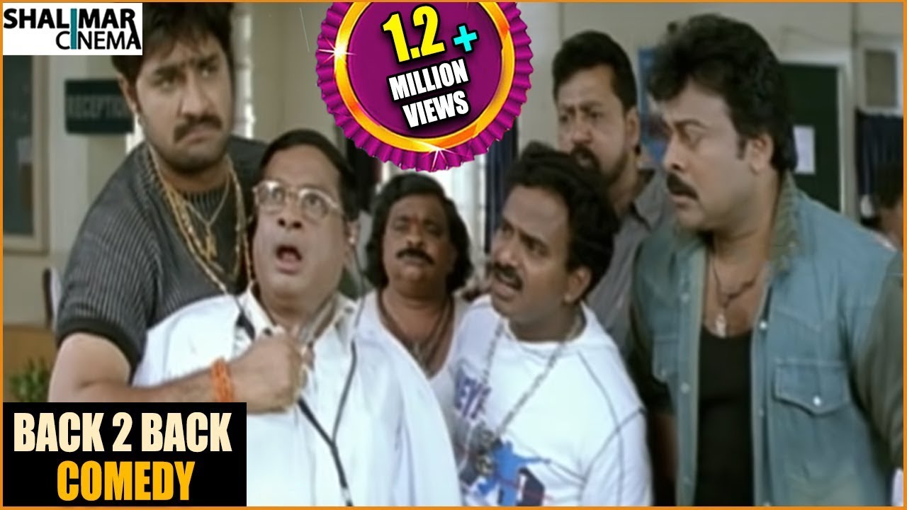 Shankar Dada video thumbnail