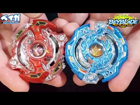 STORM SPRIGGAN .K.U vs JAIL JORMUNGAND .I.Cy - Beyblade Burst