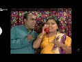 Silli Lalli Avibhakta Kutumba Part 1