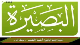 ما هي مصارف خروج الفوائد البنكية؟ image