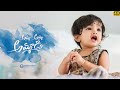 Amma Amma Ammadi Introducing Viyara Pre Birthday Cinematic Teaser By Lensbot Army