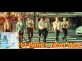 BTS - INTRO Never Mind 