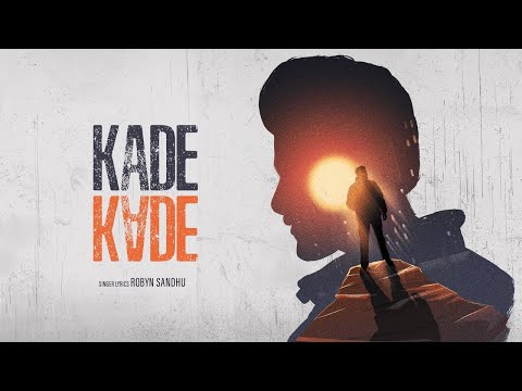 Kade Kade