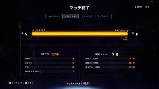 (SWBF2)パタワン修行中　　新居6回目