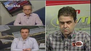 Στη Σέντρα 04 12 2016