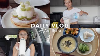 【日常Vlog】最近の３日間の様子✨メイク/仕事/買い物/カフェ/ピラティス