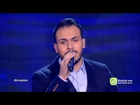 Arab Idol – العروض المباشرة – امير عمار يعقوب ونادين – كفاية حروب