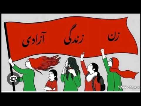 ​فراخوان تظاهرات سراسری در کُلن – آلمان