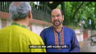 শাকসবজি ও ফলমূলে ফরমালিন বিষয়ক ভ্রান্ত ধারণা