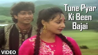 Tune Pyar Ki Been Bajai Lyrics - Ayee Milan Ki Bela