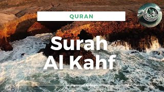 Download lagu Quran - Surah Al Kahf - Muhammad Al Faqih #quran #alfaqih mp3 Download lagu Quran - Surah Al Kahf - Muhammad Al Faqih #quran #alfaqih mp3