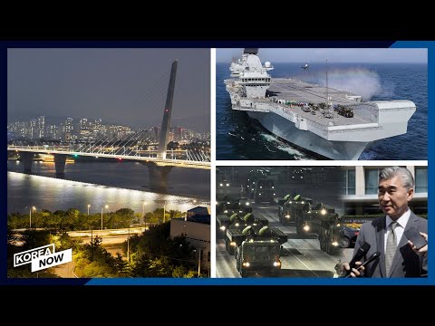 'BTS bridge' set to open / Joint naval drill with British forces in East Sea