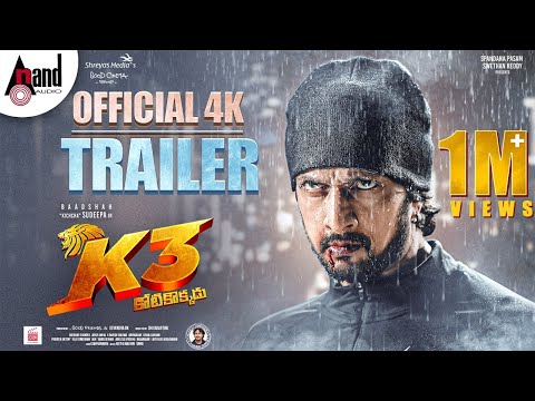 K3 Kotikokkadu Telugu Official 4K Trailer