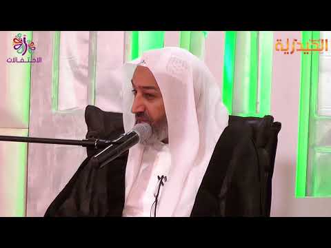 حول امير المؤمنين (ع)