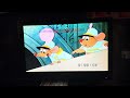 Closing To Cinderella 1995 VHS Version 2