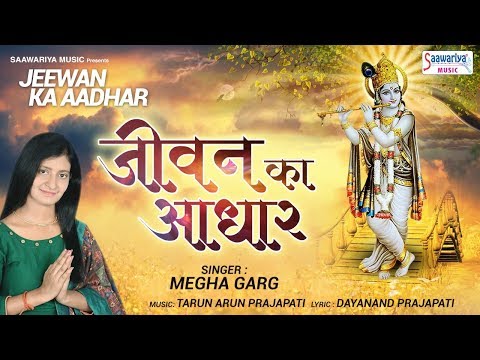 YouTube Fallback Thumbnail