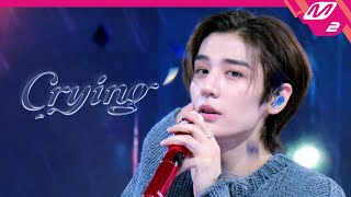 Cover art for (보이넥스트도어) - Crying