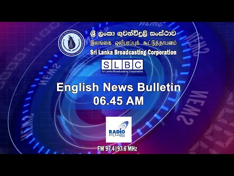 2021 MAY 28 | 06 45 AM English News