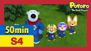 Download lagu Пороро Монгол 4 УЛИРАЛ 16-20 АНГИ l Бяцхан оцон шувуу Пороро | Pororo Mongolian mp3