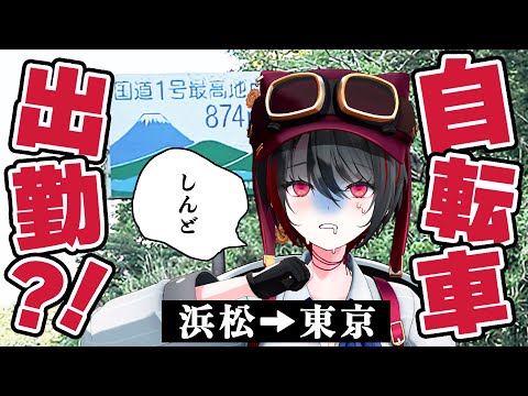 260km֤ۤ;ޤǼžֽжФޤ