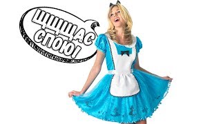 НОВОГОДНИЙ РЭП ОТ ИСКУССТВЕННОГО ИНТЕЛЛЕКТА ► Алиса