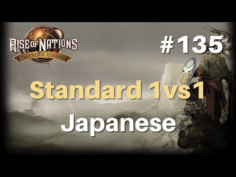 Rise Of Nations Extended Edition: Multiplayer Games #135 - Standard 1vs1