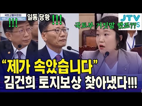 파도파도 까도까도 거짓말