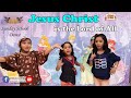 Jesus Christ Is The Lord Of All Sunday School Dance Sreshta Sarika And Sanjana MDRAJU EHM