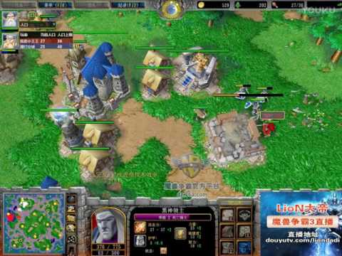 【皇冠之屠农专业户】魔兽争霸大帝解说 Infi vs tbc.bm TR