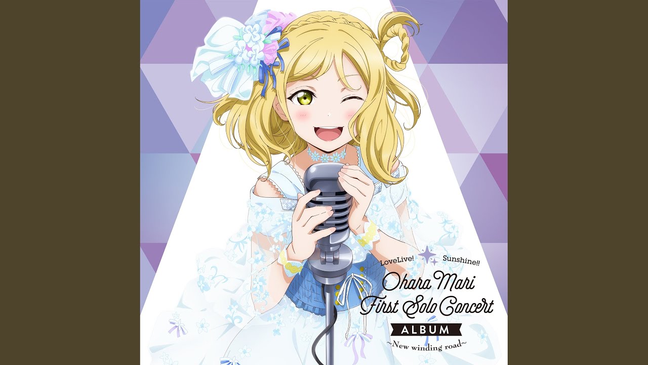 恋になりたいAQUARIUM (小原鞠莉 Solo Ver.)